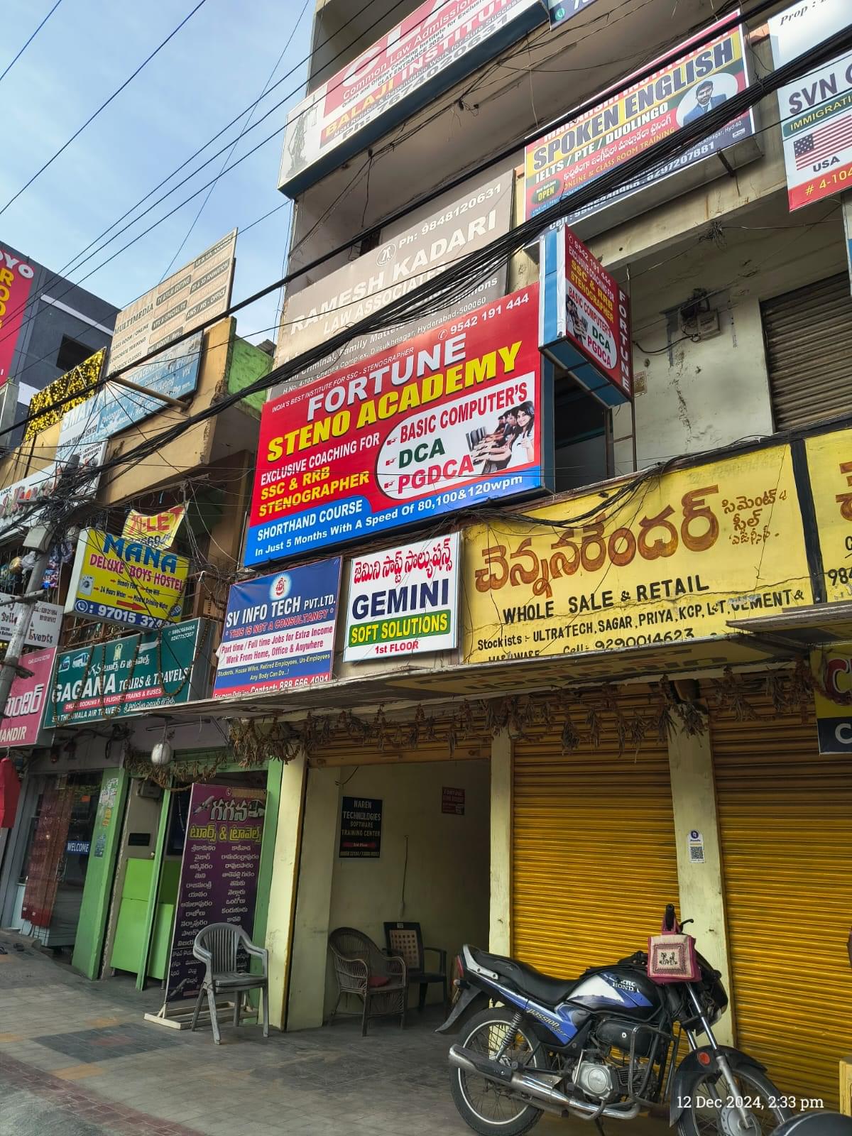 Fortune Steno Academy Fortune Steno Academy photo 1